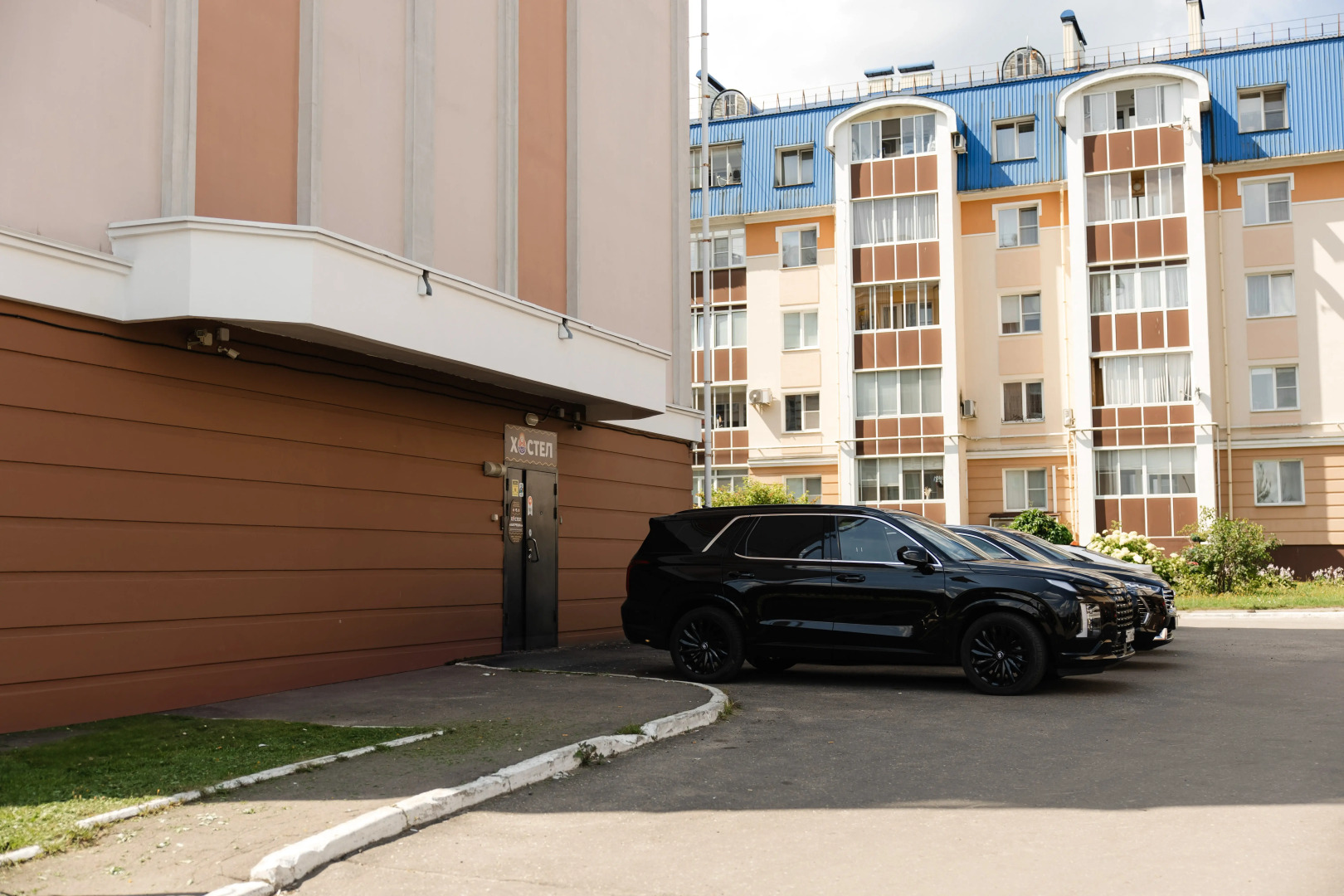 Хостел Матрешка