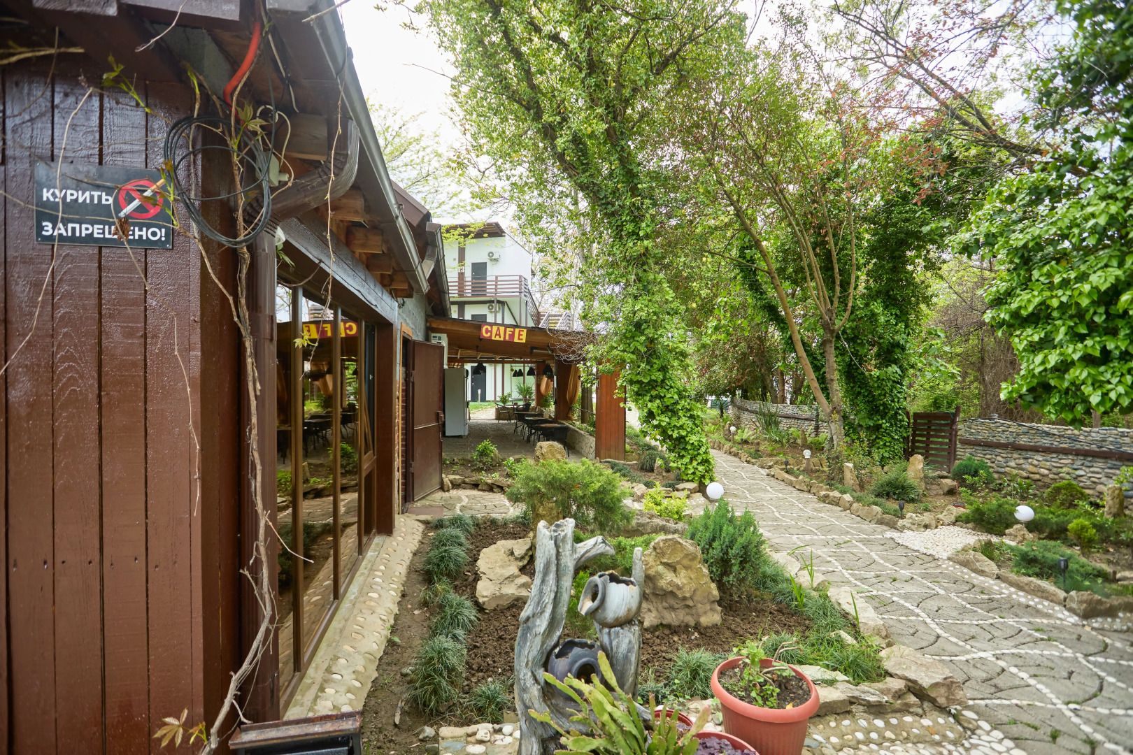 Курортный отель Aqua Resort