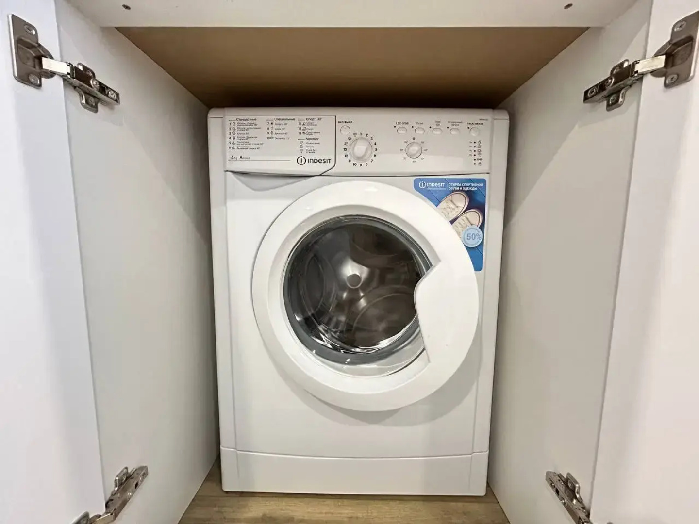 Квартира Апартаменты в ЖК Куба