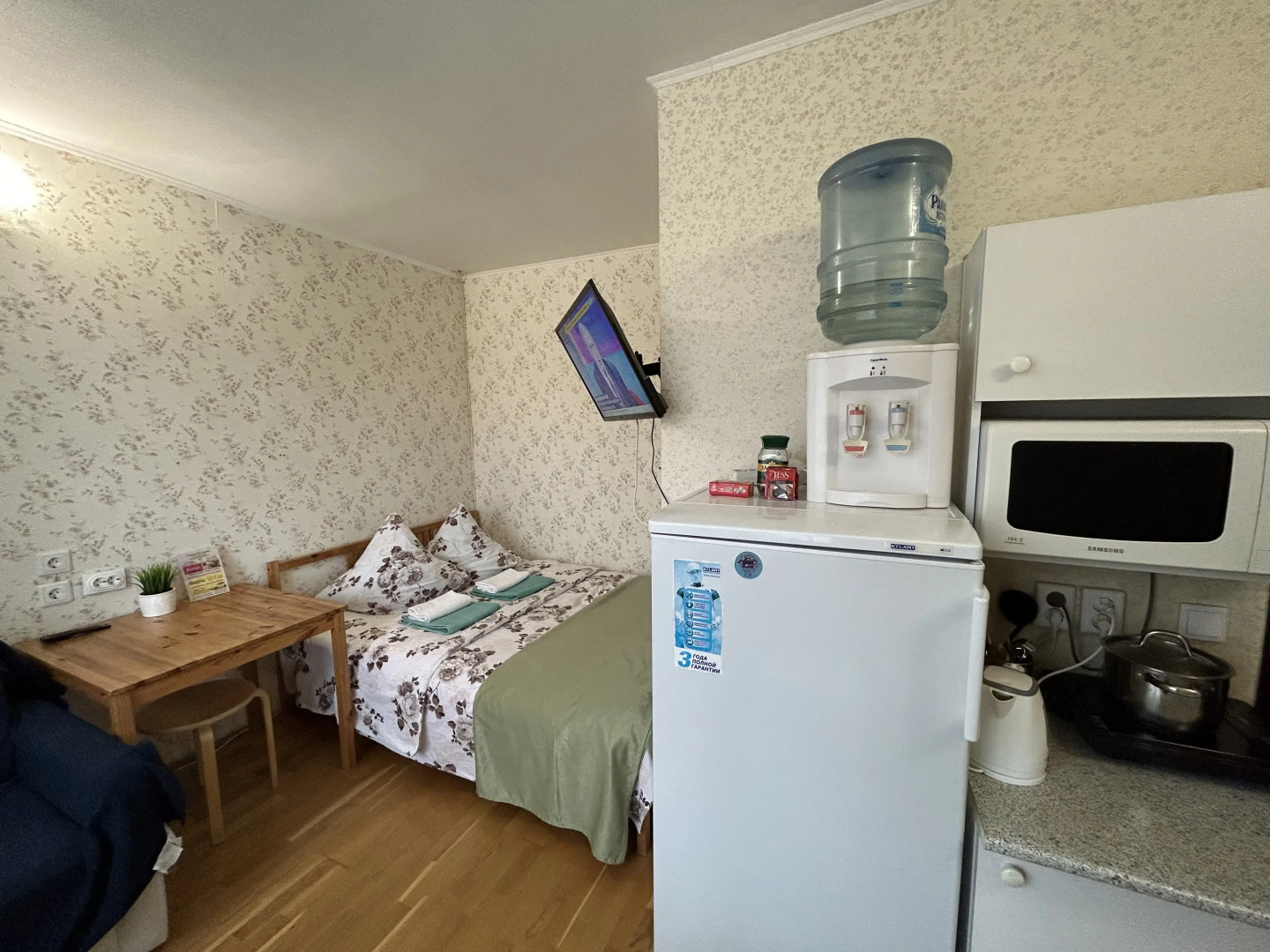 Гостевой дом Отрада