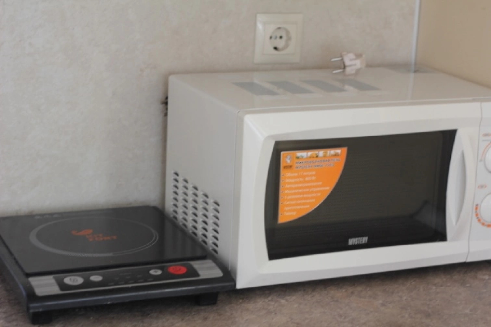 Гостевой Дом Мой Дом на Краснодарской