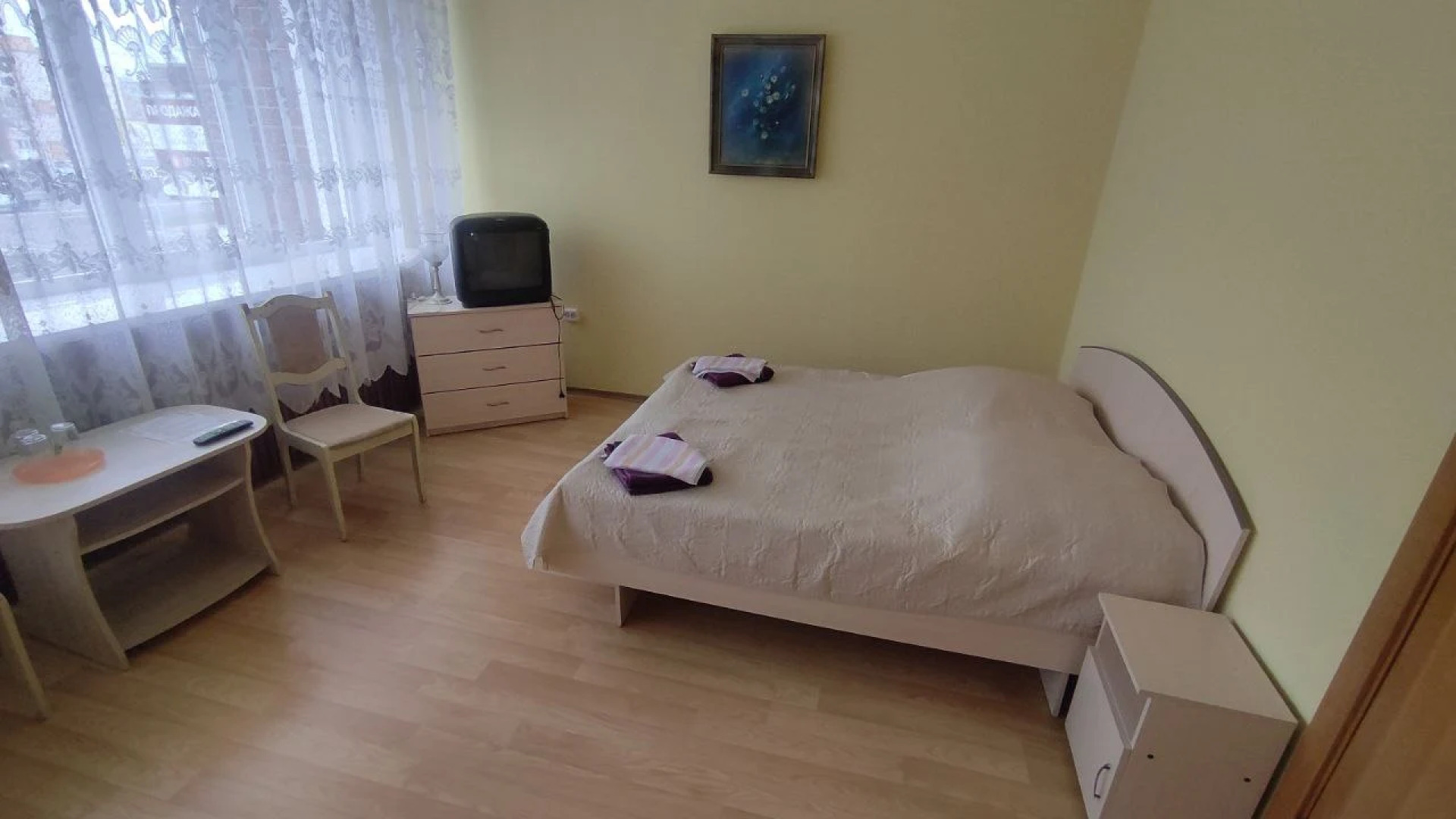 Апартаменты Rooms for visitors