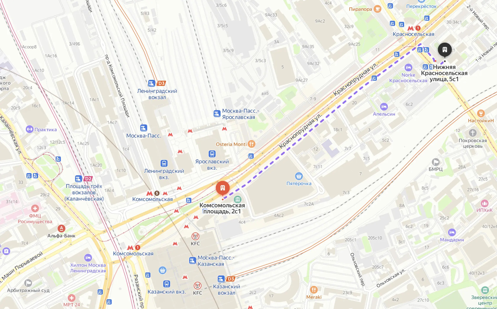 Апартаменты Уютная студия у метро Красносельская