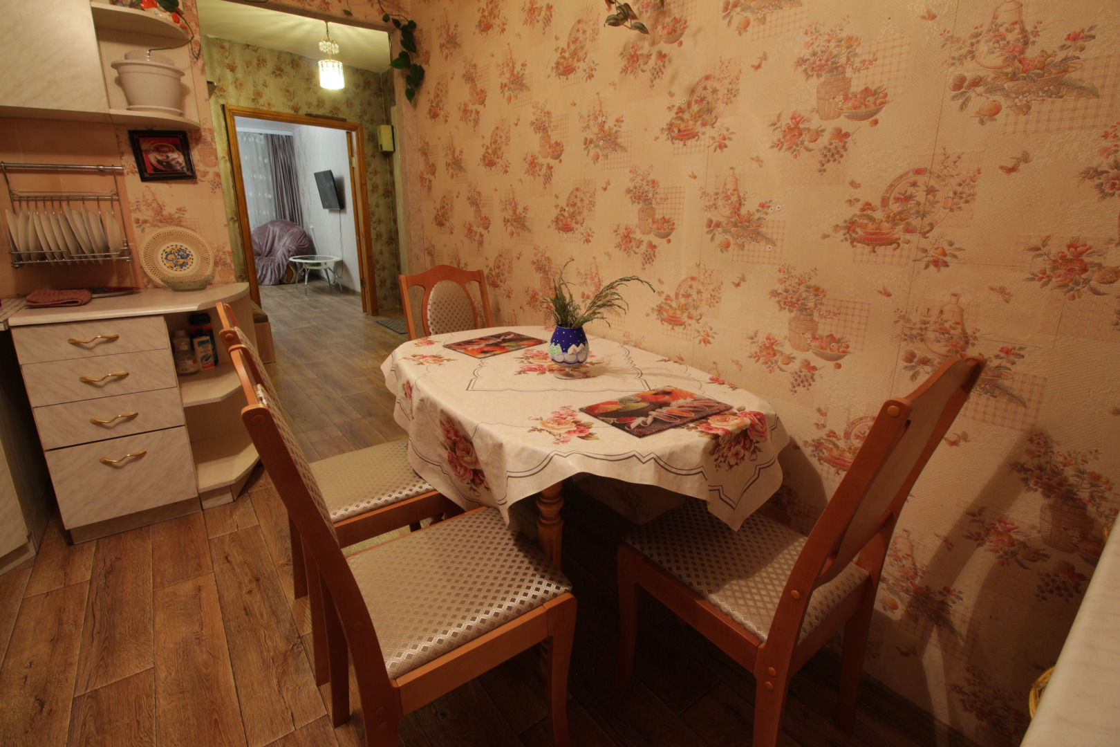 Апартаменты в историческом центре