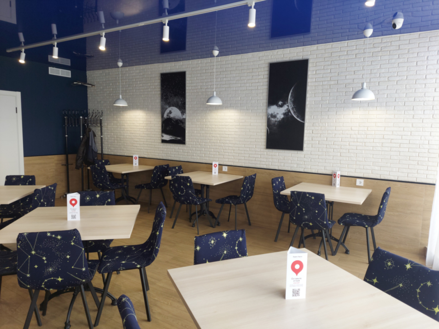 Мини-отель Альтаир