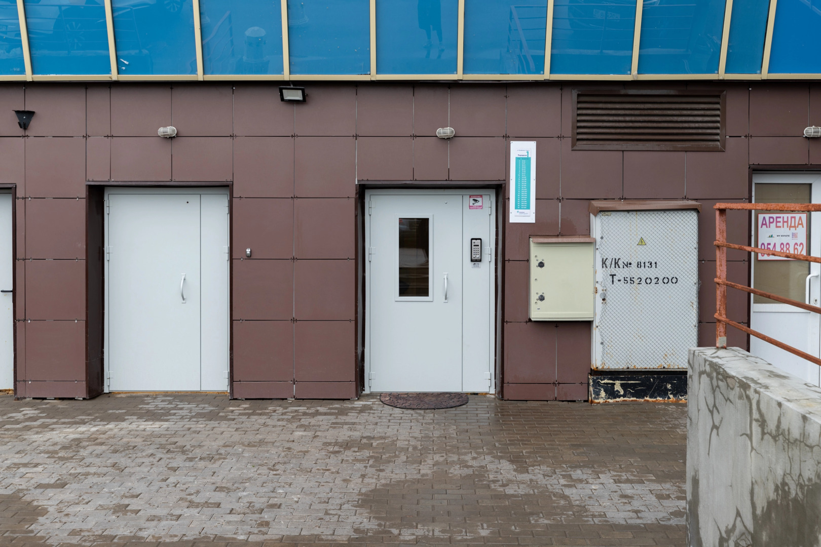 Квартира Грация