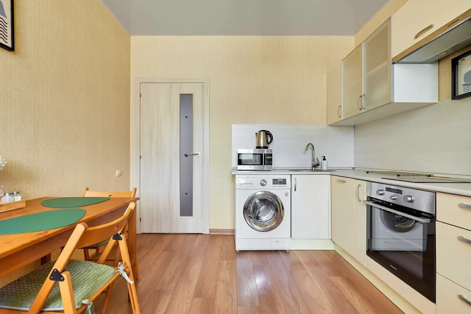 Квартира рядом с Парком Краснодар