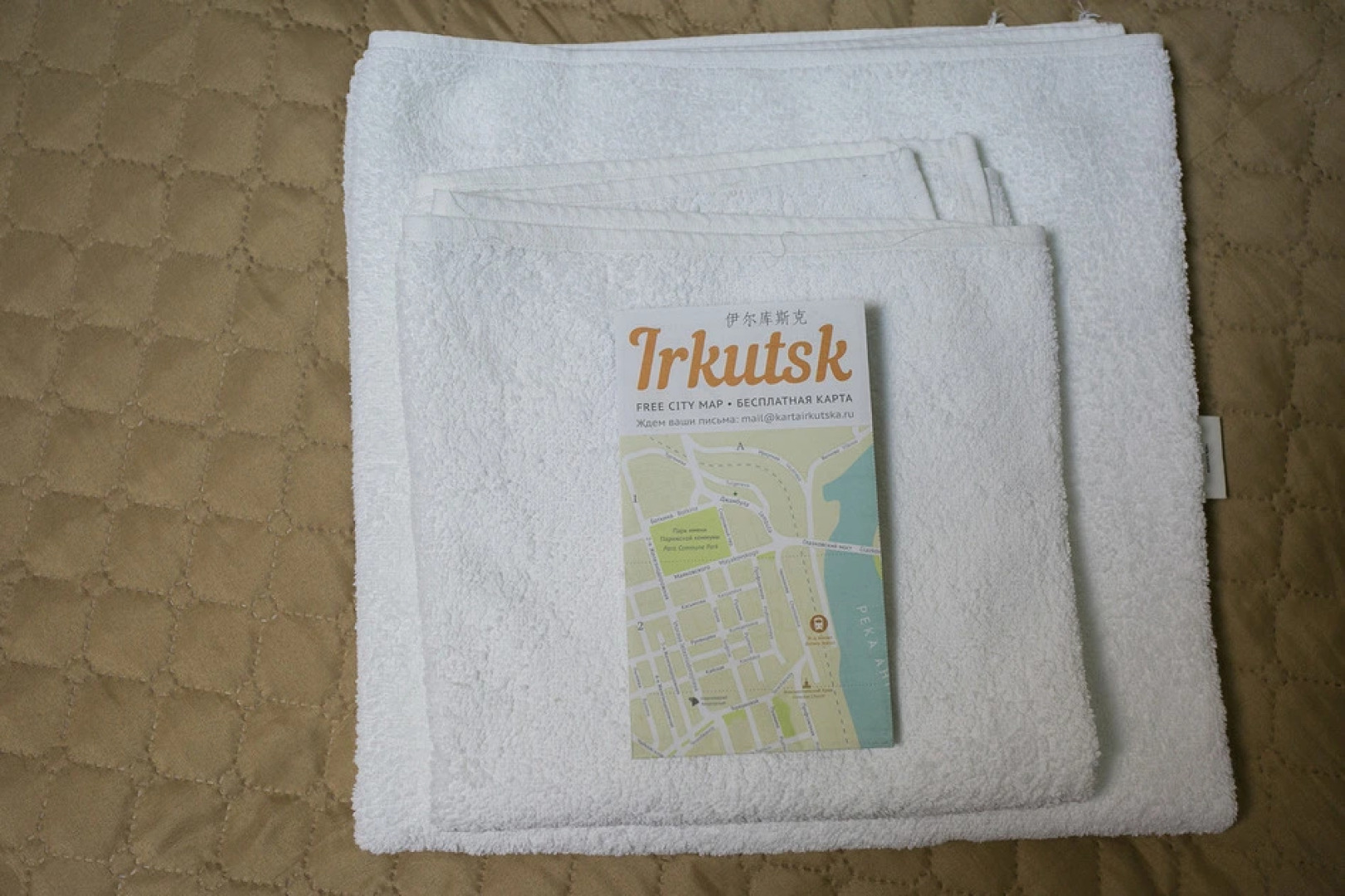 Мини-Отель Посохова