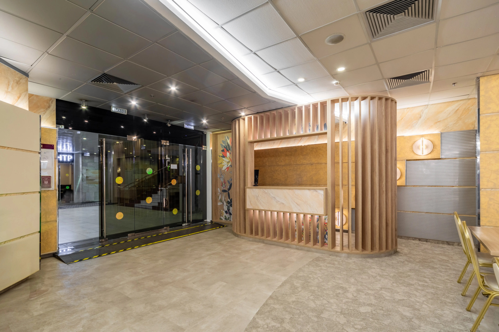 Отель Измайлово Бета