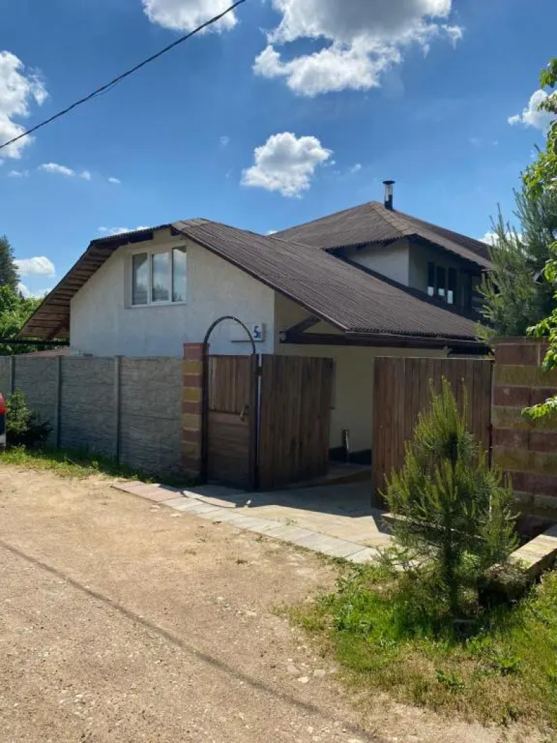 Гостевой дом House Lesnoy