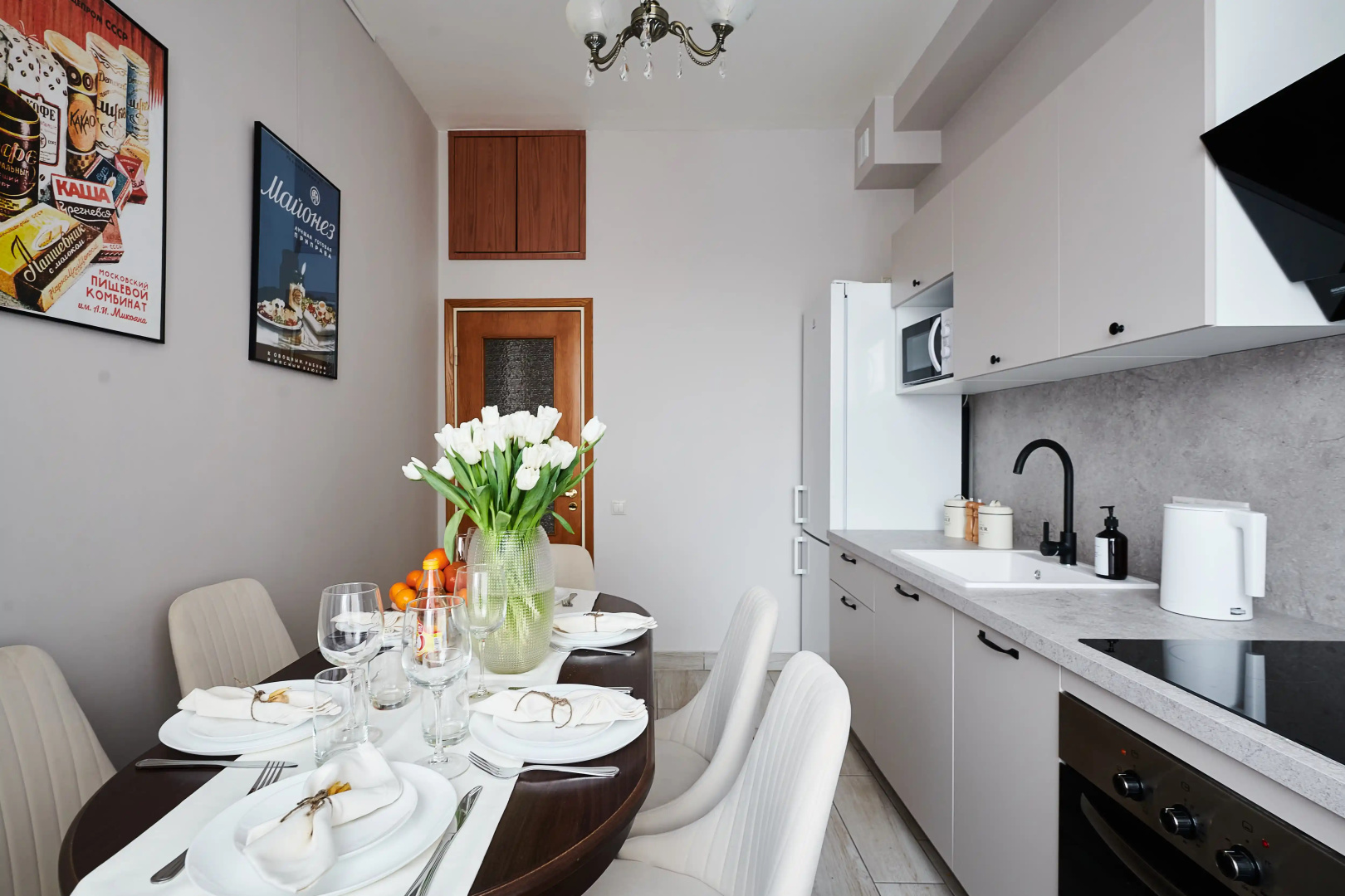 Квартира GM Apartments у Патриарших Прудов