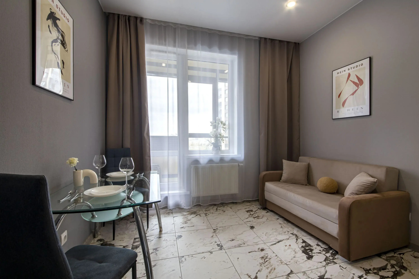 Апартаменты Room2day Magic