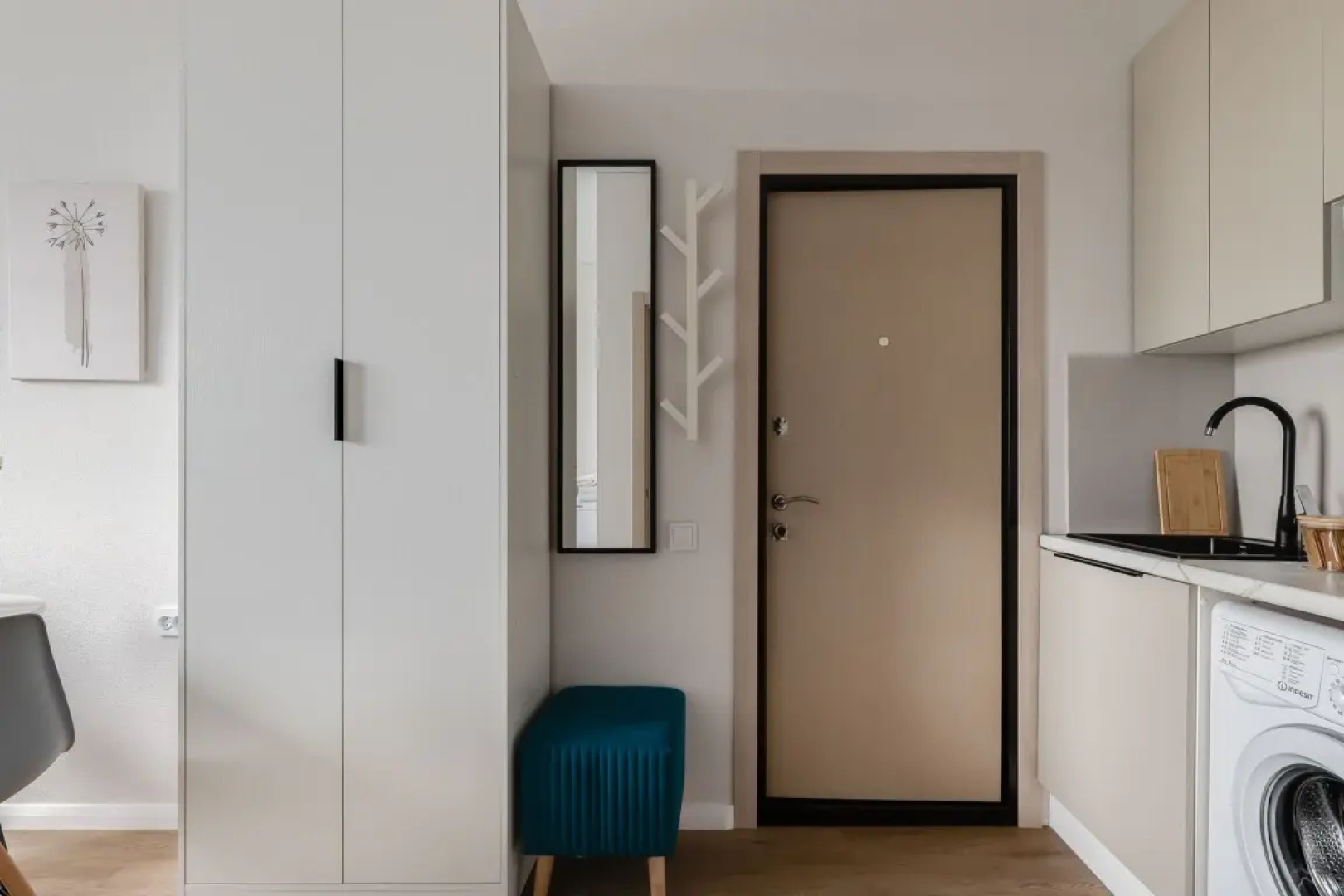 Апартаменты Air by Smart Lofts Moscow