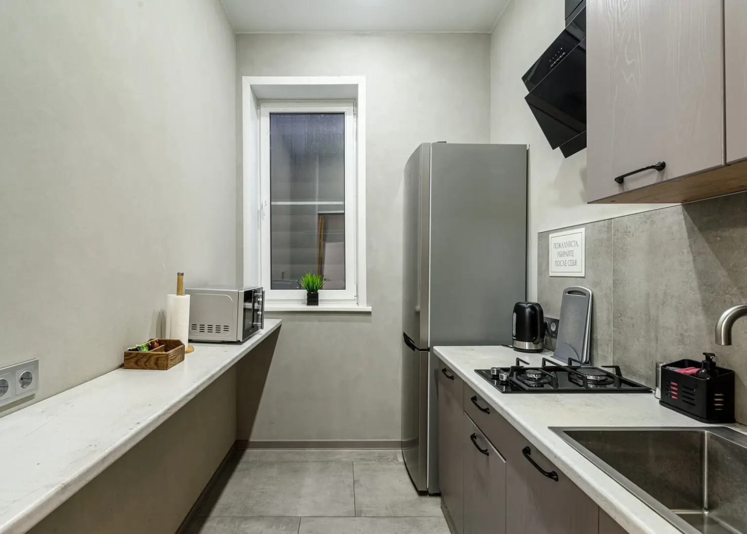 Вилла Речной клуб Коттедж Лофт