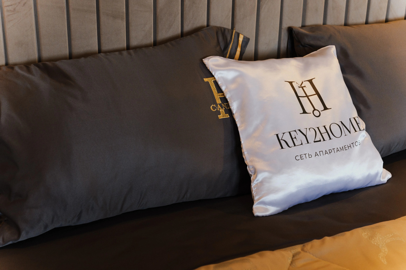 Квартира Key2home Premium