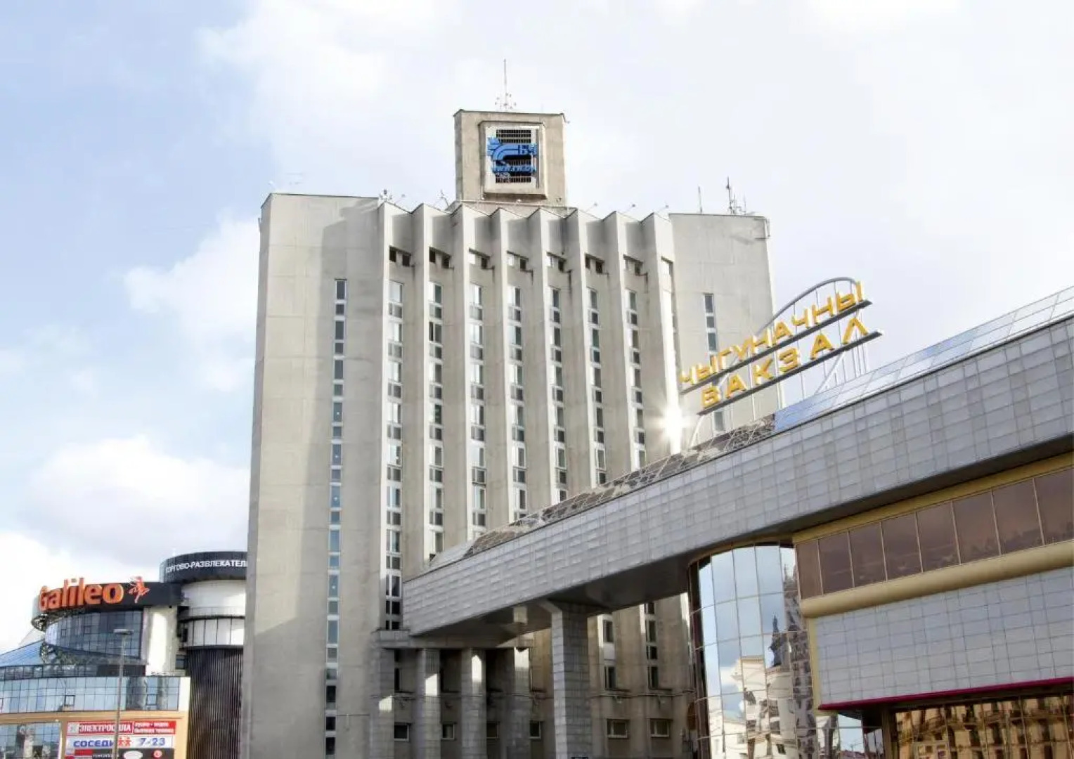 Гостиница Экспресс