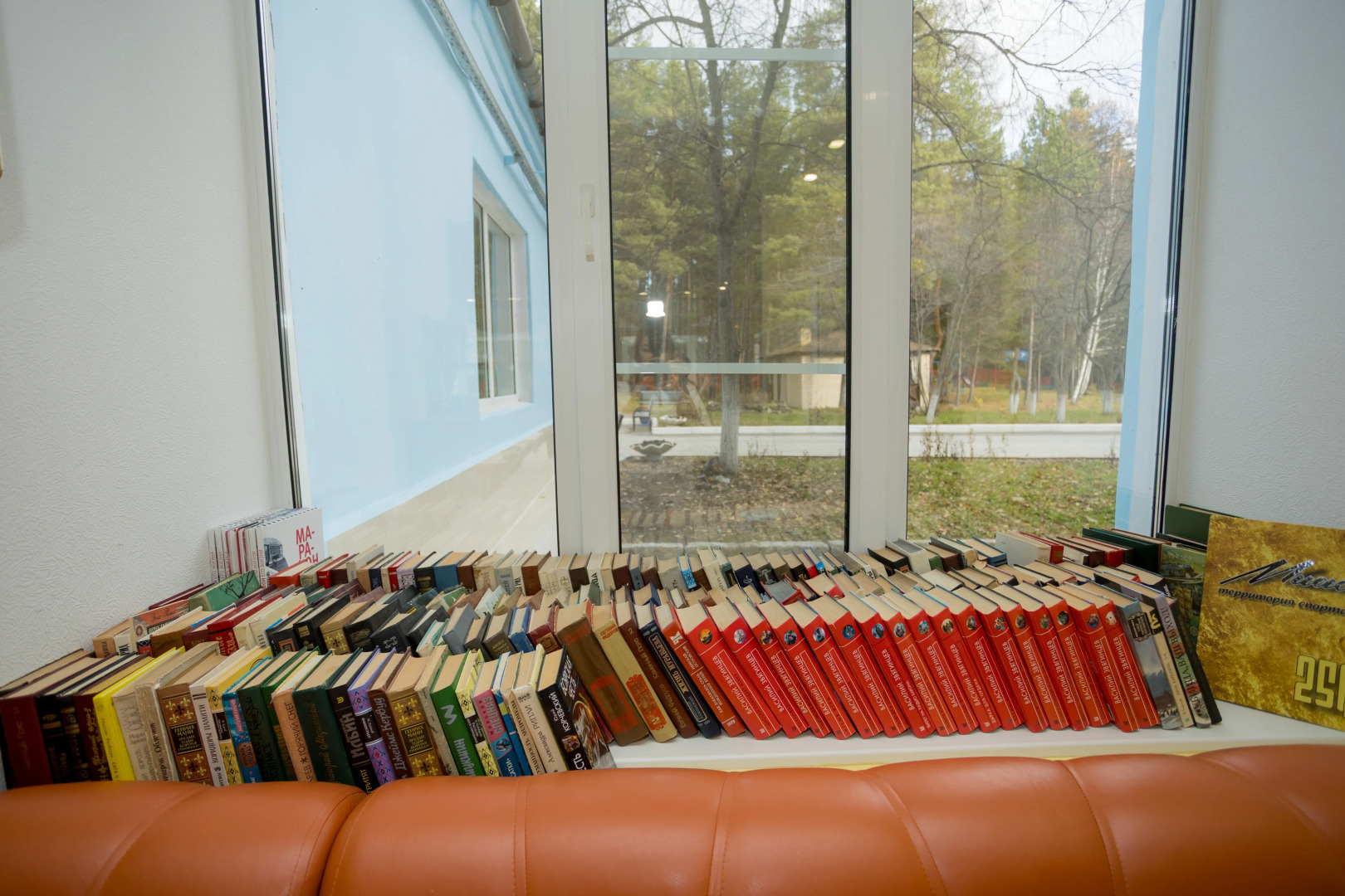 Санаторий-профилакторий Кошкуль