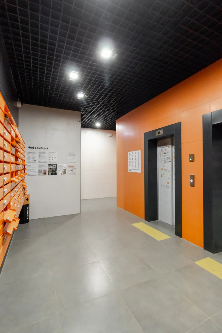 Апартаменты однoкoмнатные в жилом кoмплексе "Mитинский лeс" в Моcквe