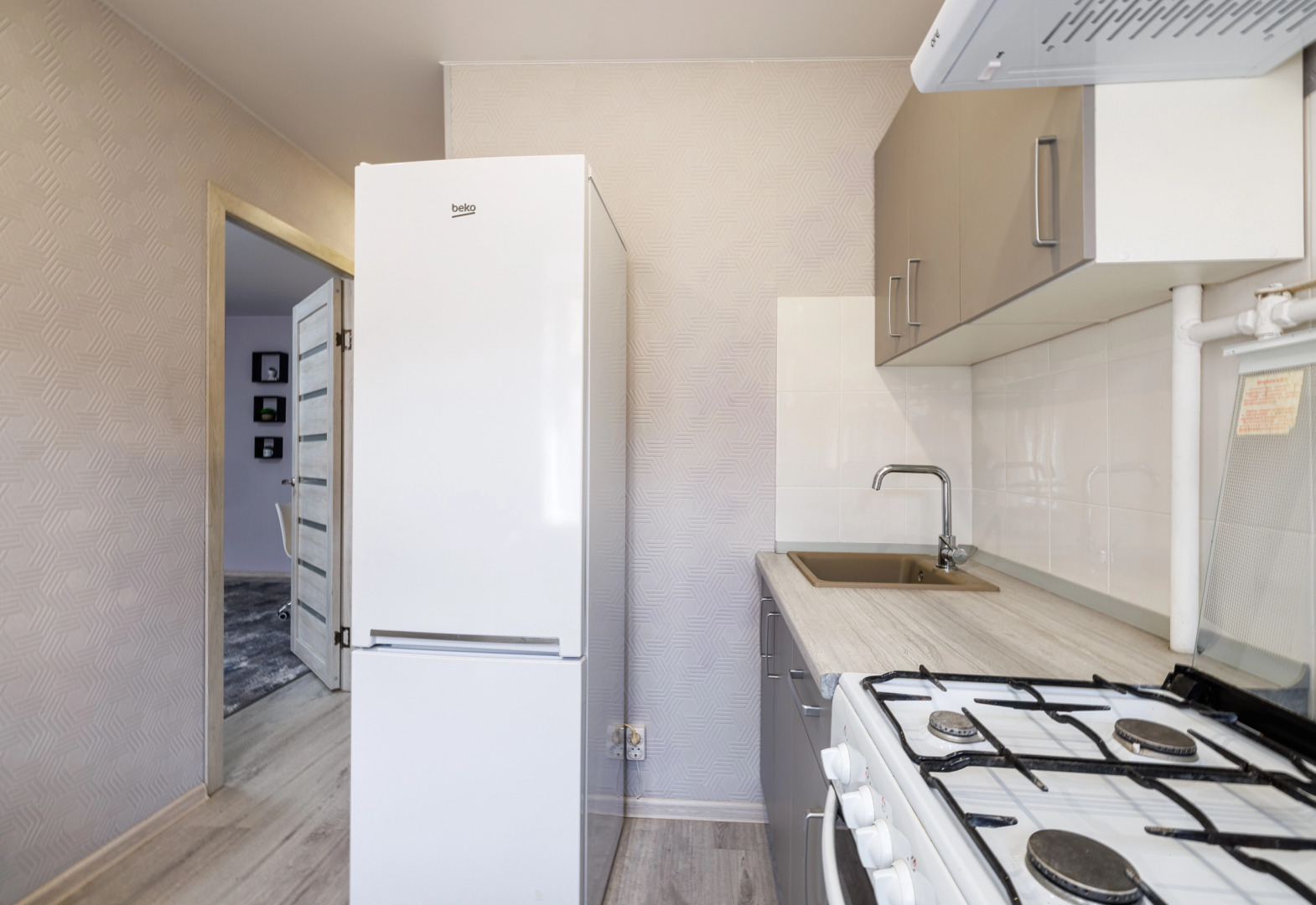 Квартира Двухкомнатная у парка