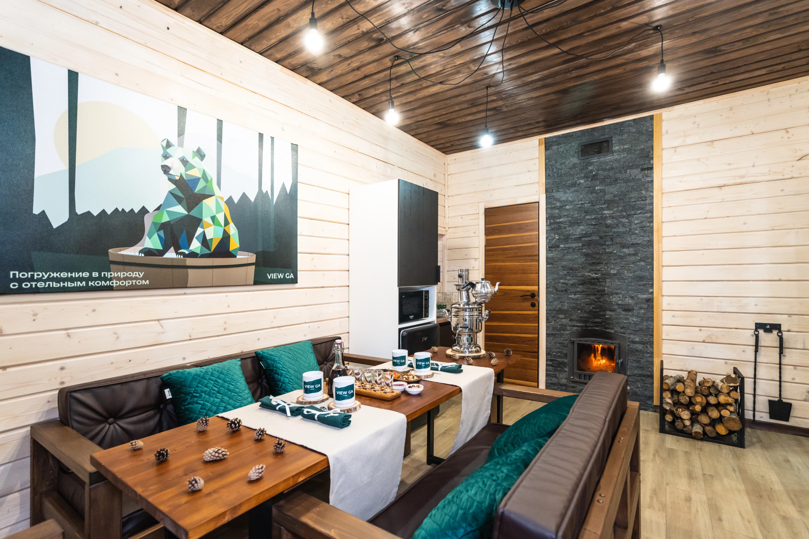 Отель View Ga Волочаевка