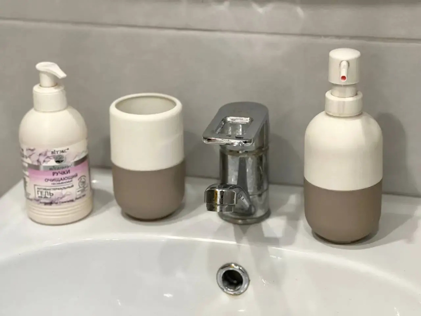 Апартаменты Chill Pill - центр - самозаселение 24/7 - 62