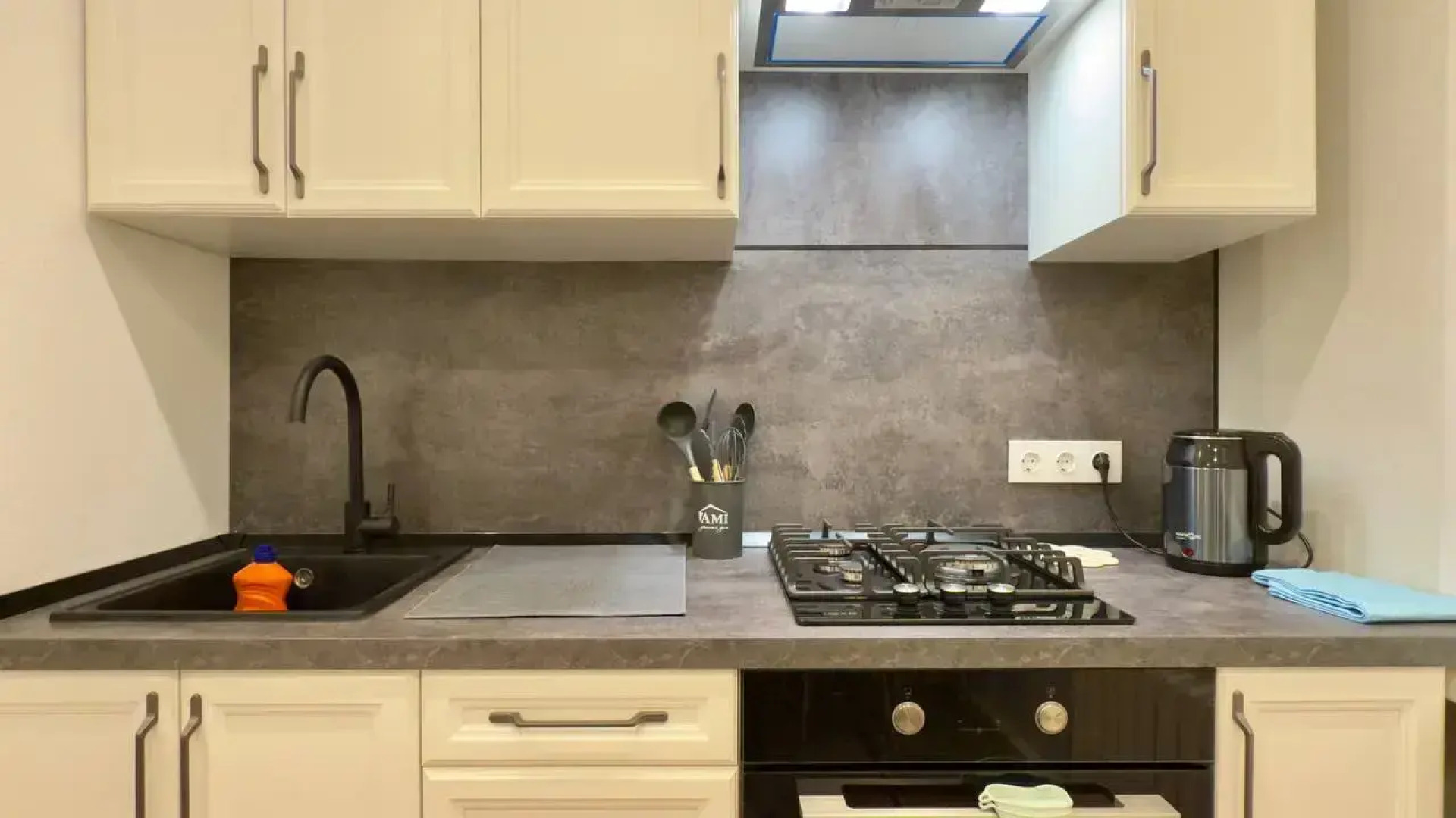 Апартаменты ArendaGrad Пржевальского 2