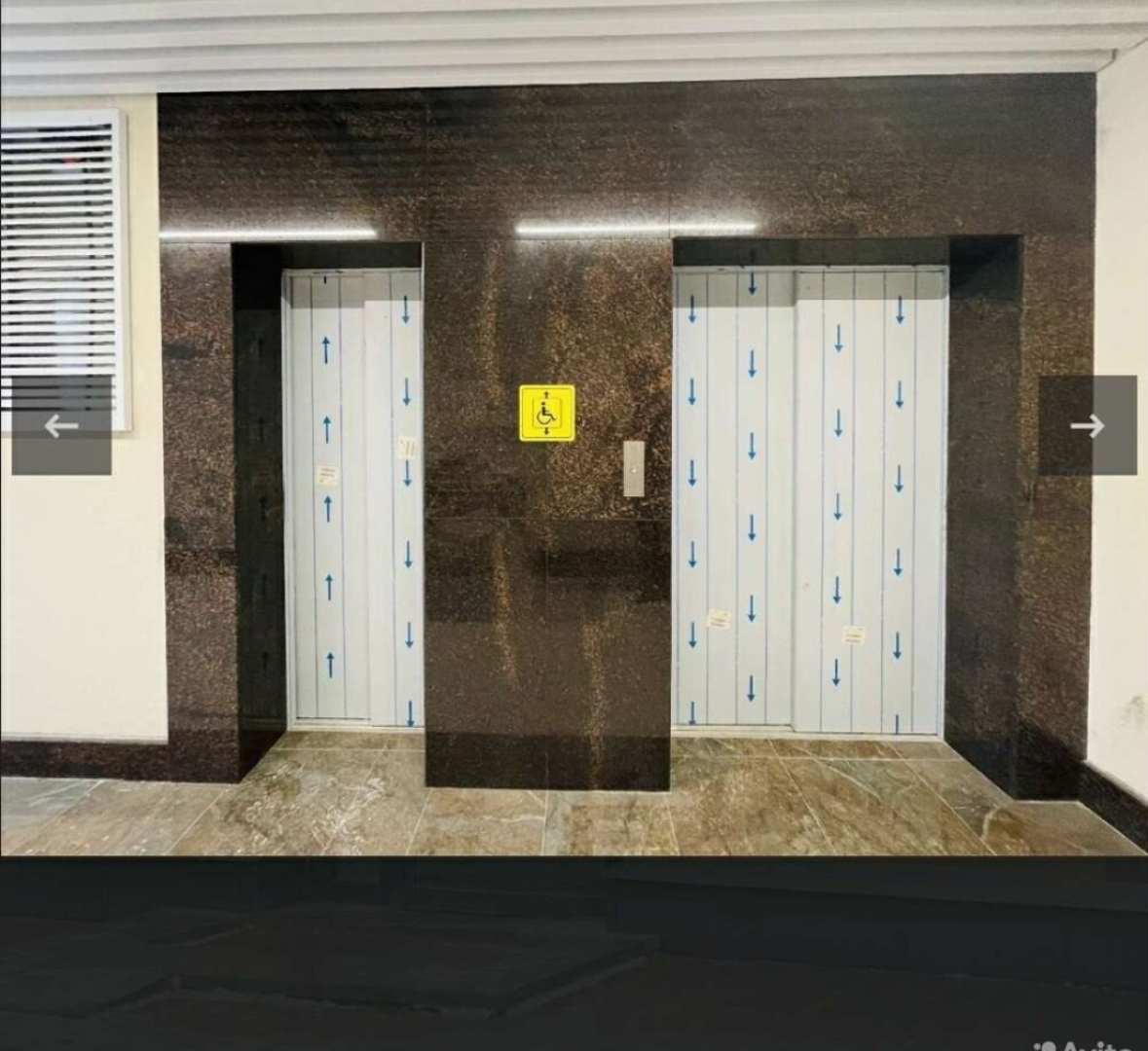 Квартира Небо близко центр, парк, Океанис и аквапарк