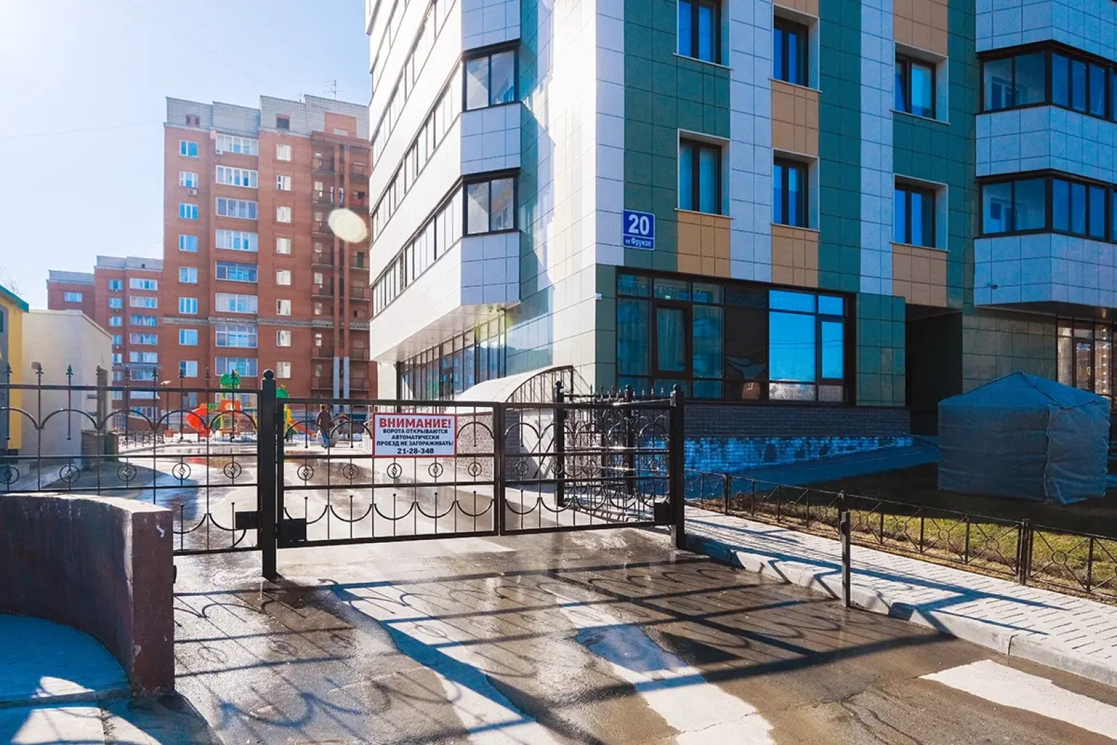 Апартаменты Домант, Фрунзе 20