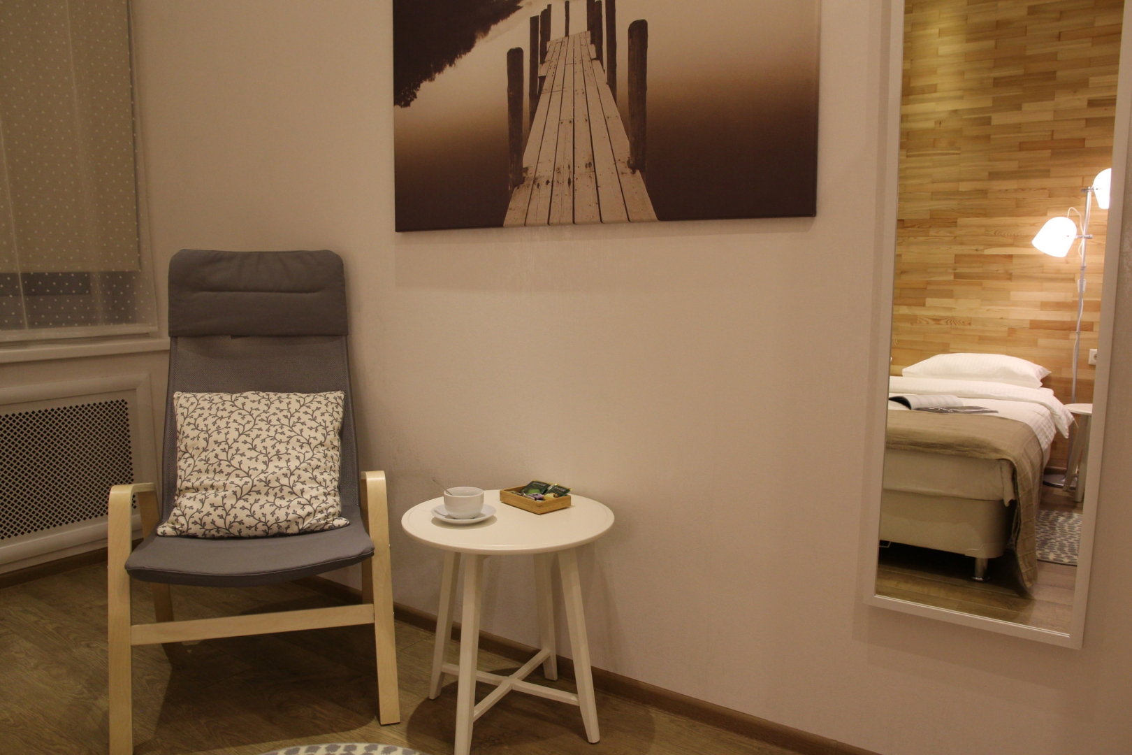 Отель Адрес