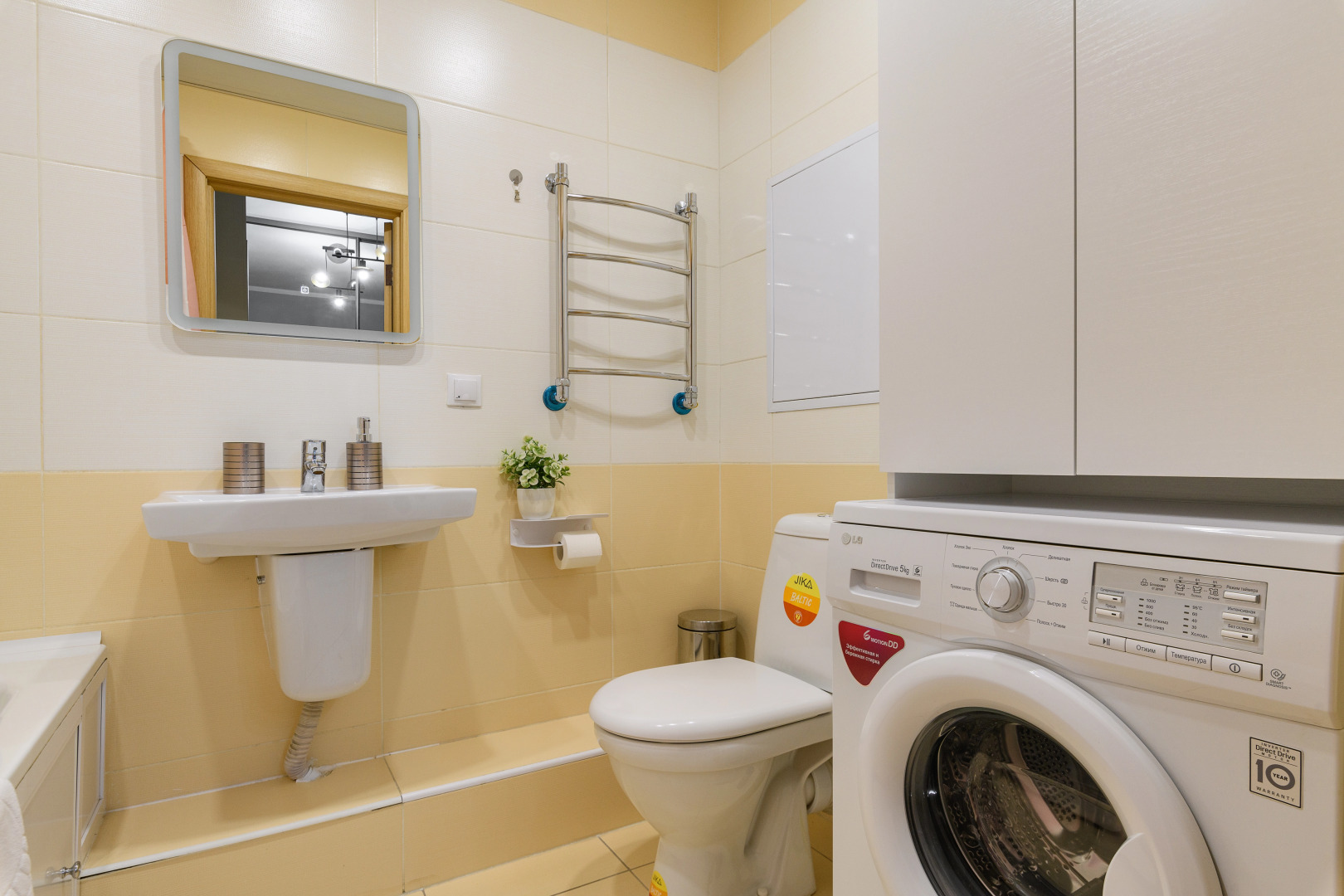 Апартаменты Видовая у Метро Просвещения