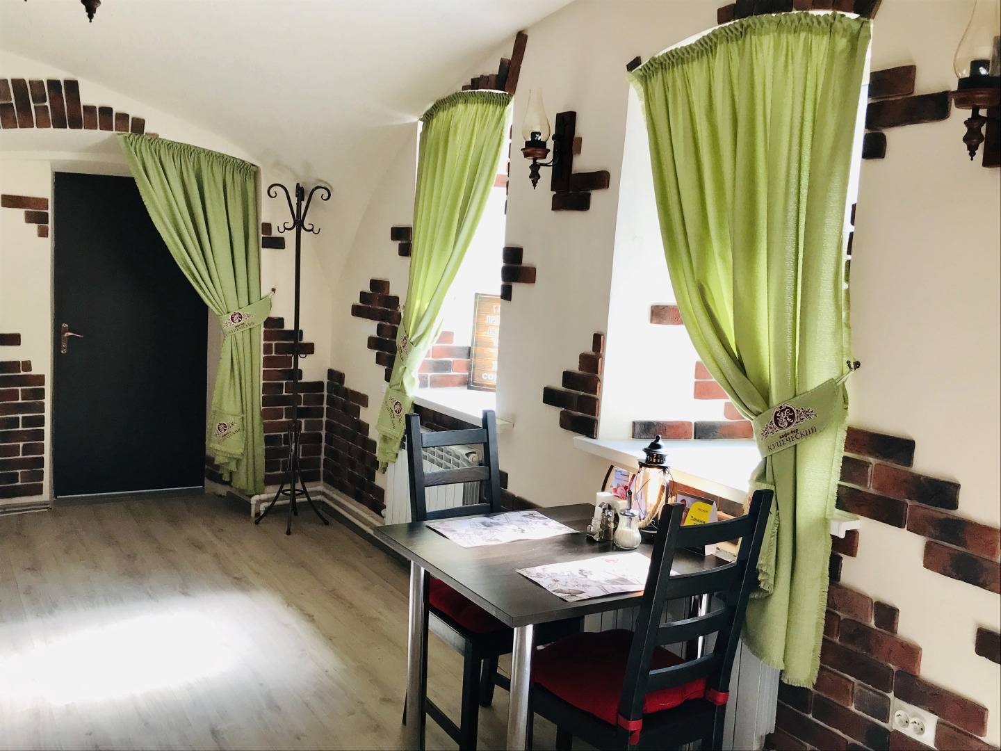 Купеческий