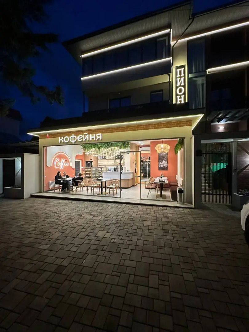 Гостевой дом Пион