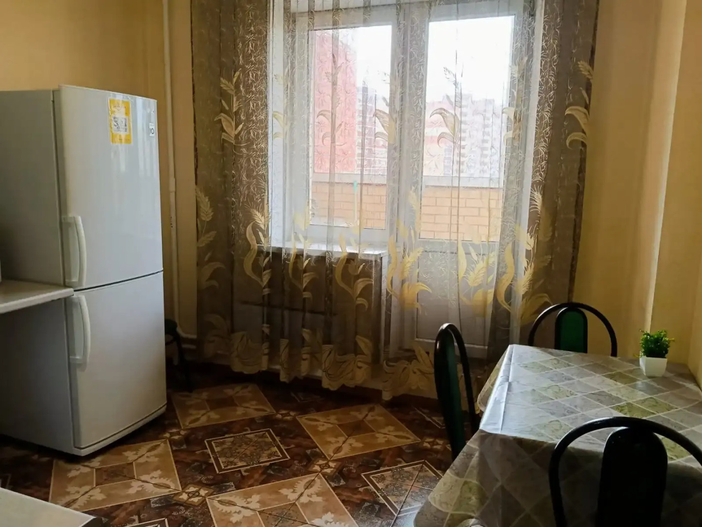 Апартаменты Квартира AlexHome РП Свердловский Молодежная 1