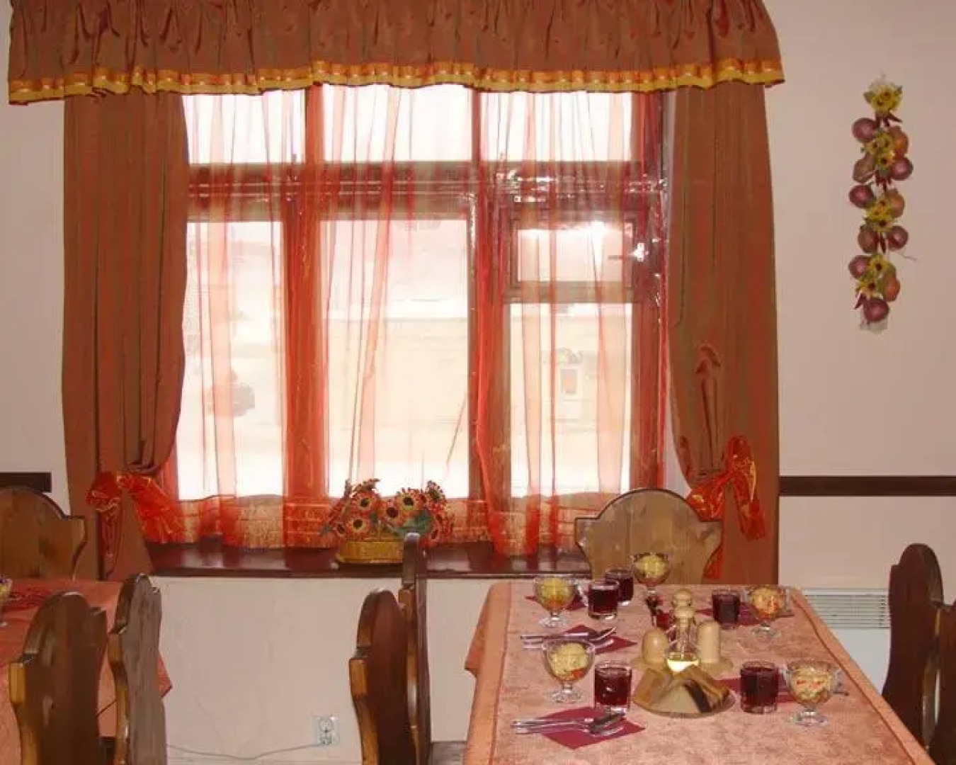 Отель Горница