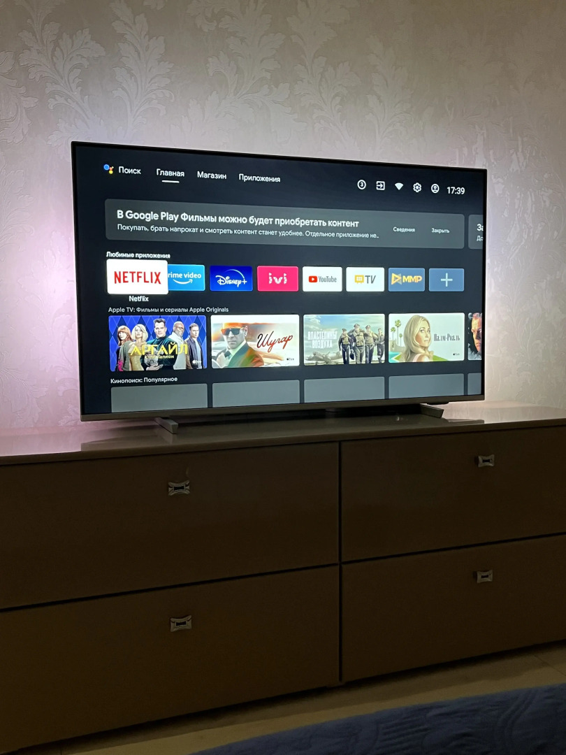 Квартира на Дуки 75