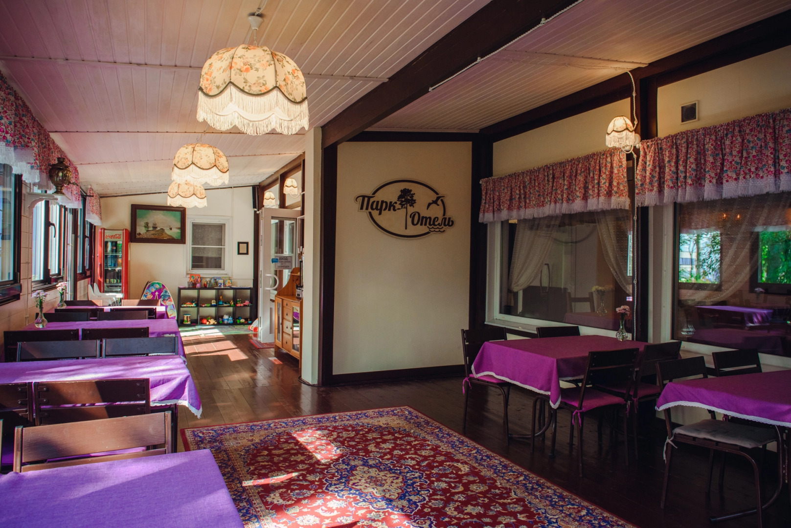 Отель Парк Отель