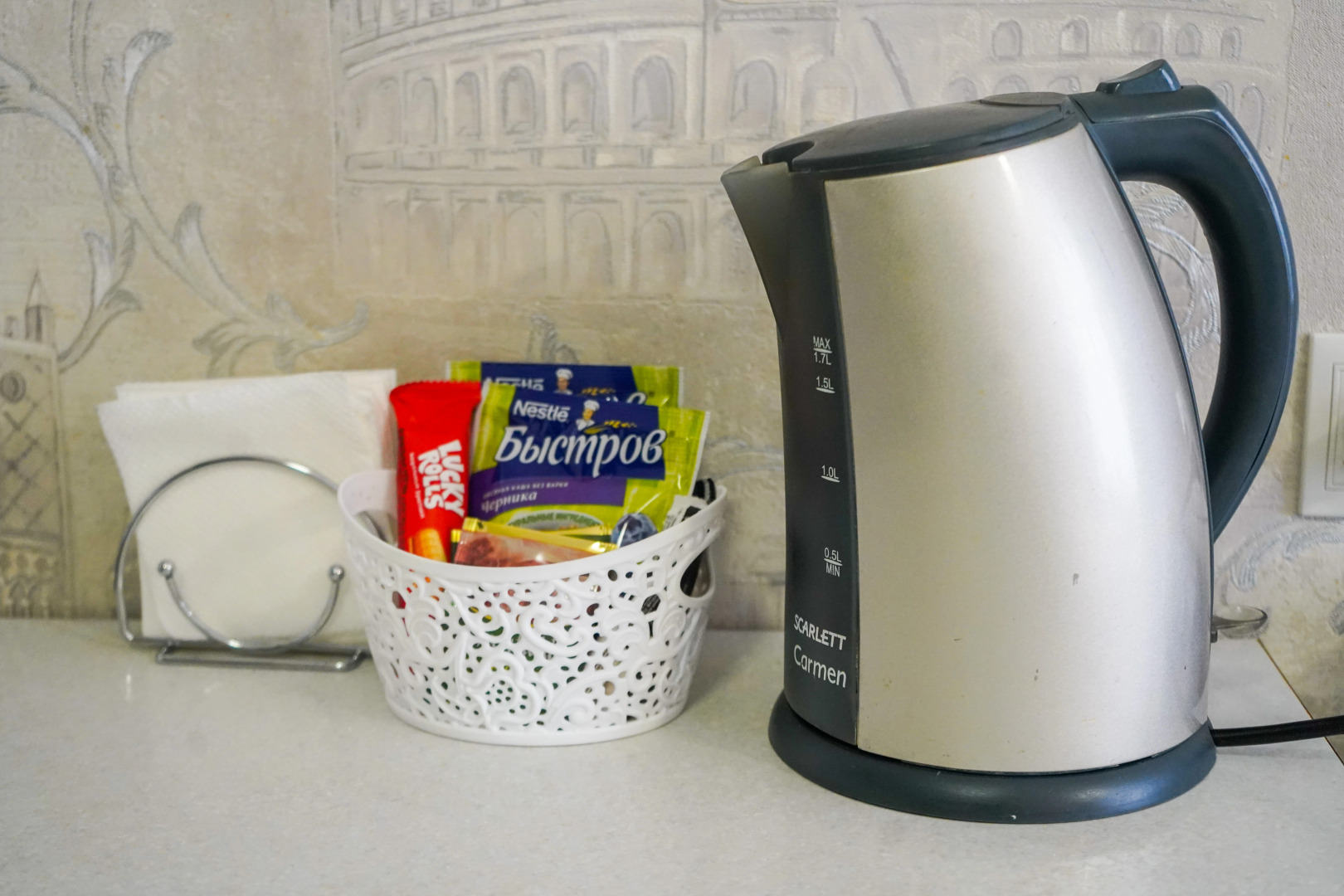 Апартаменты Diaday Irk 79