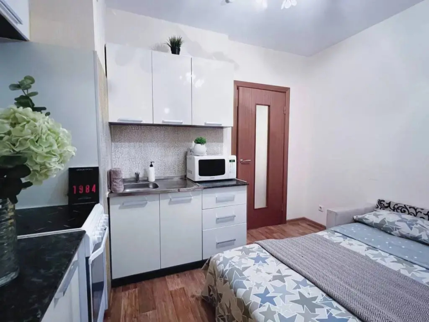 Апартаменты Park Inn Hause 1