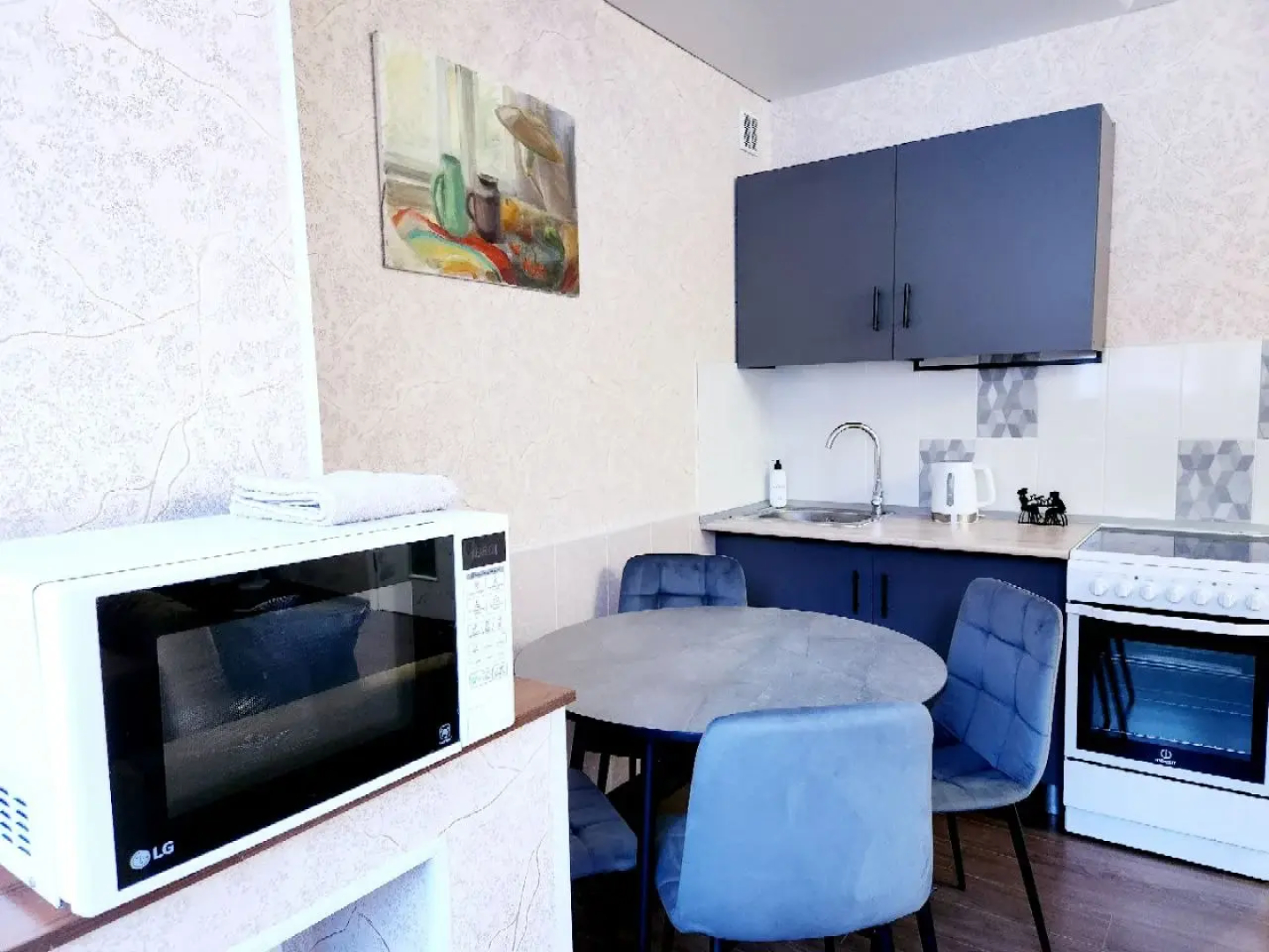 Апартаменты Runway Apartmets