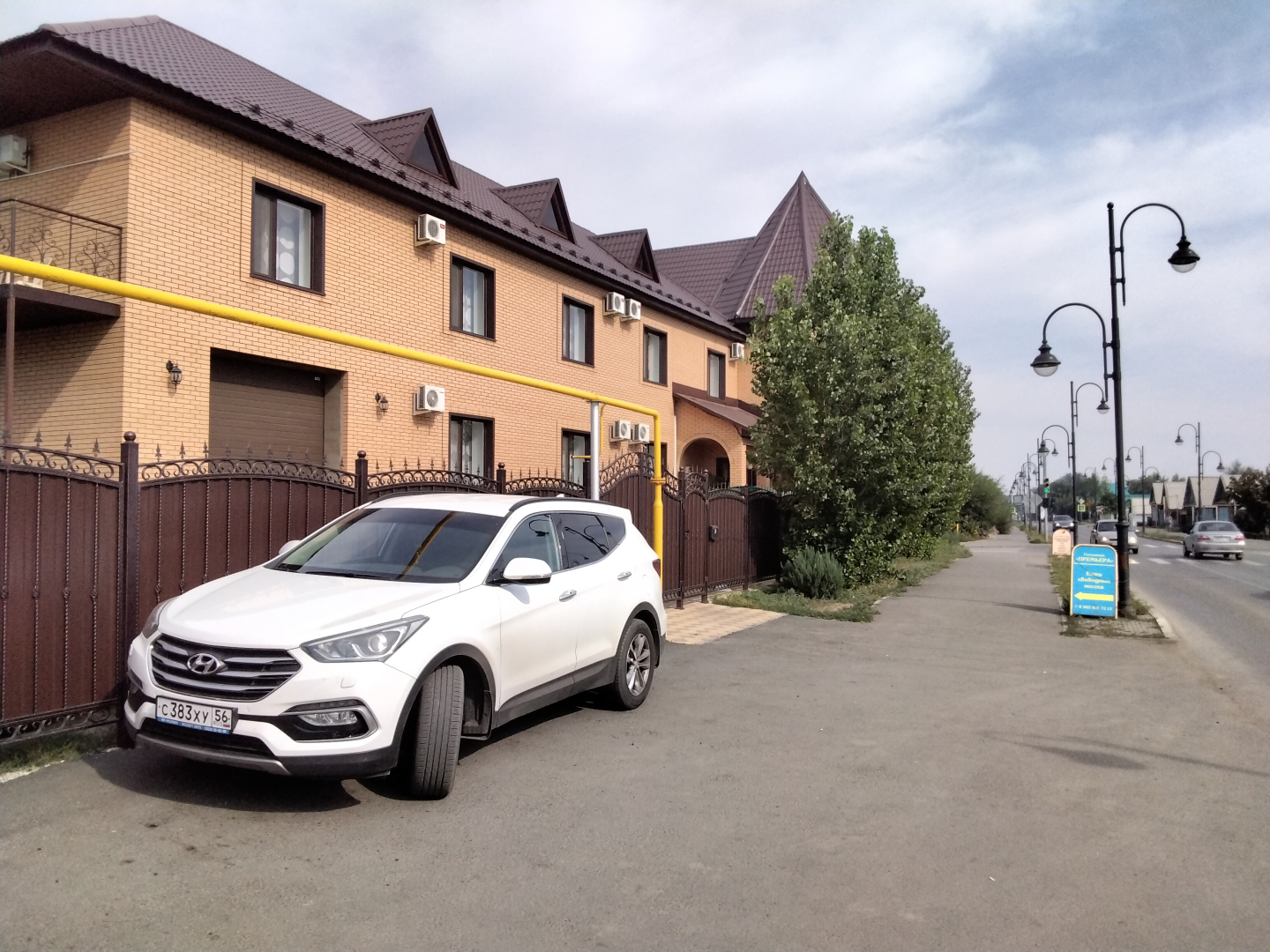 Мини-отель Премьера