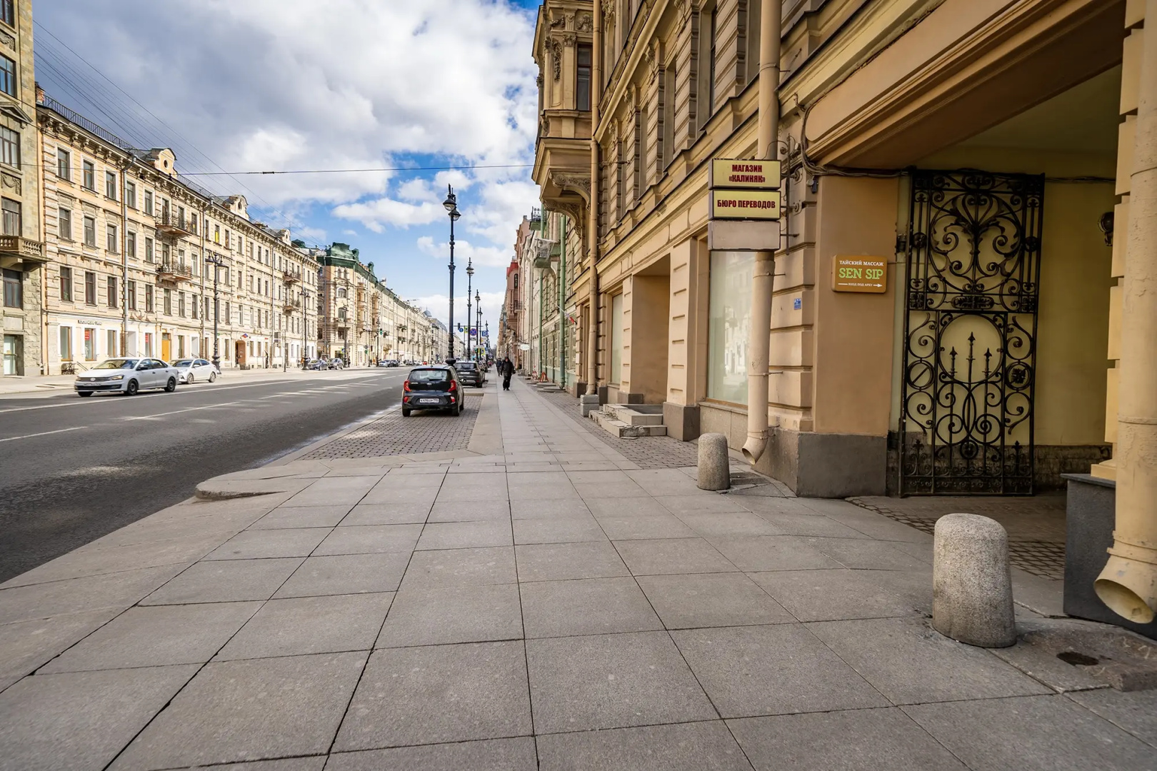 Апартаменты Невские