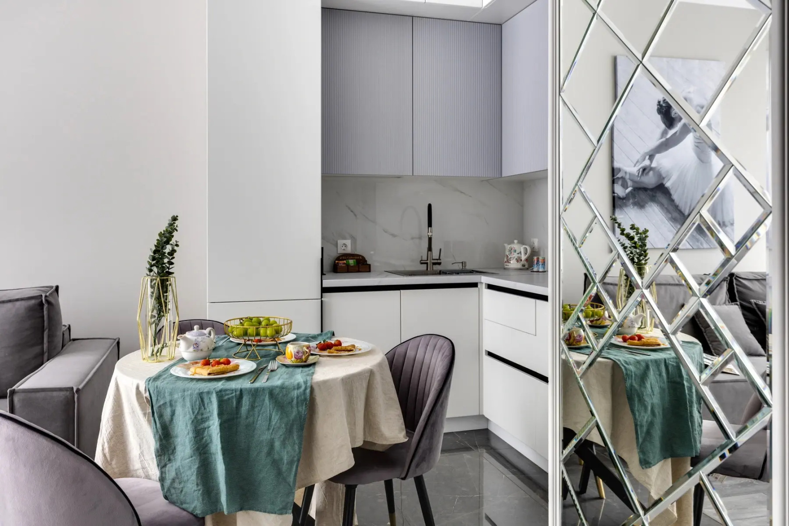 Квартира Жизель от Home24