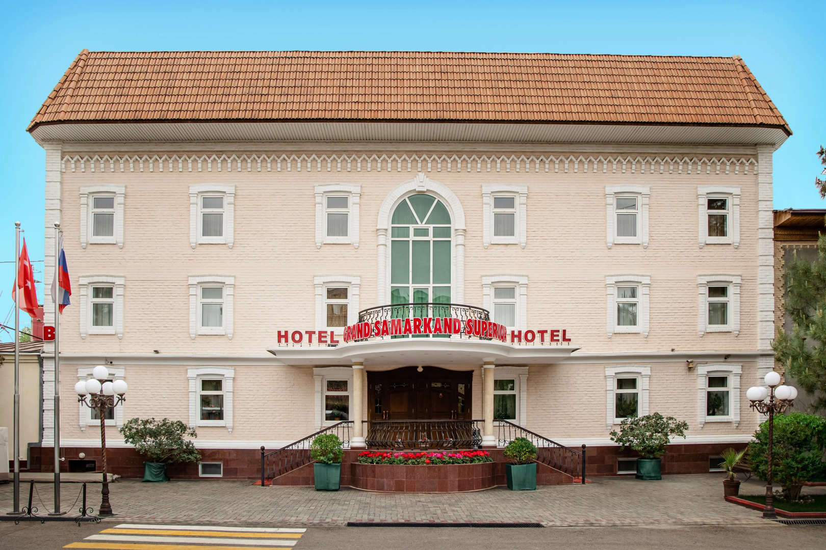 Отель Grand Samarkand Superior - B