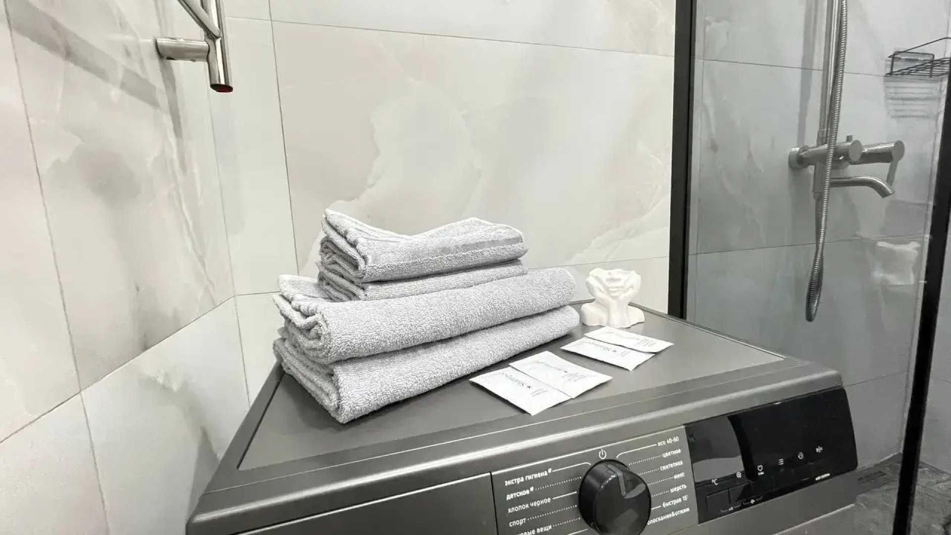 Квартира Хорошо Как Дома