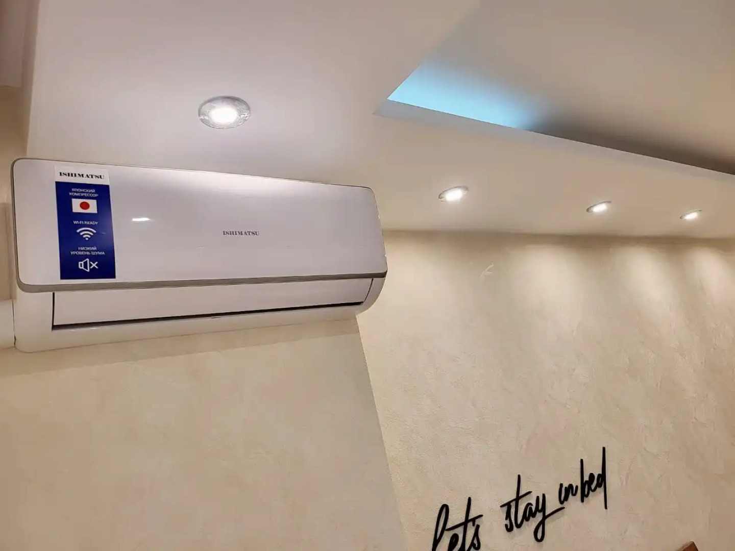 Апартаменты Светлая Квартира с Видом на Город