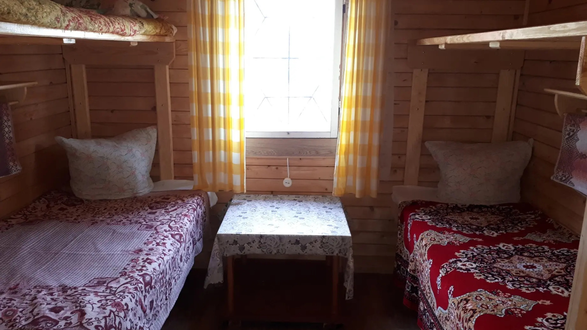 Chistyie Rosyi Guest House