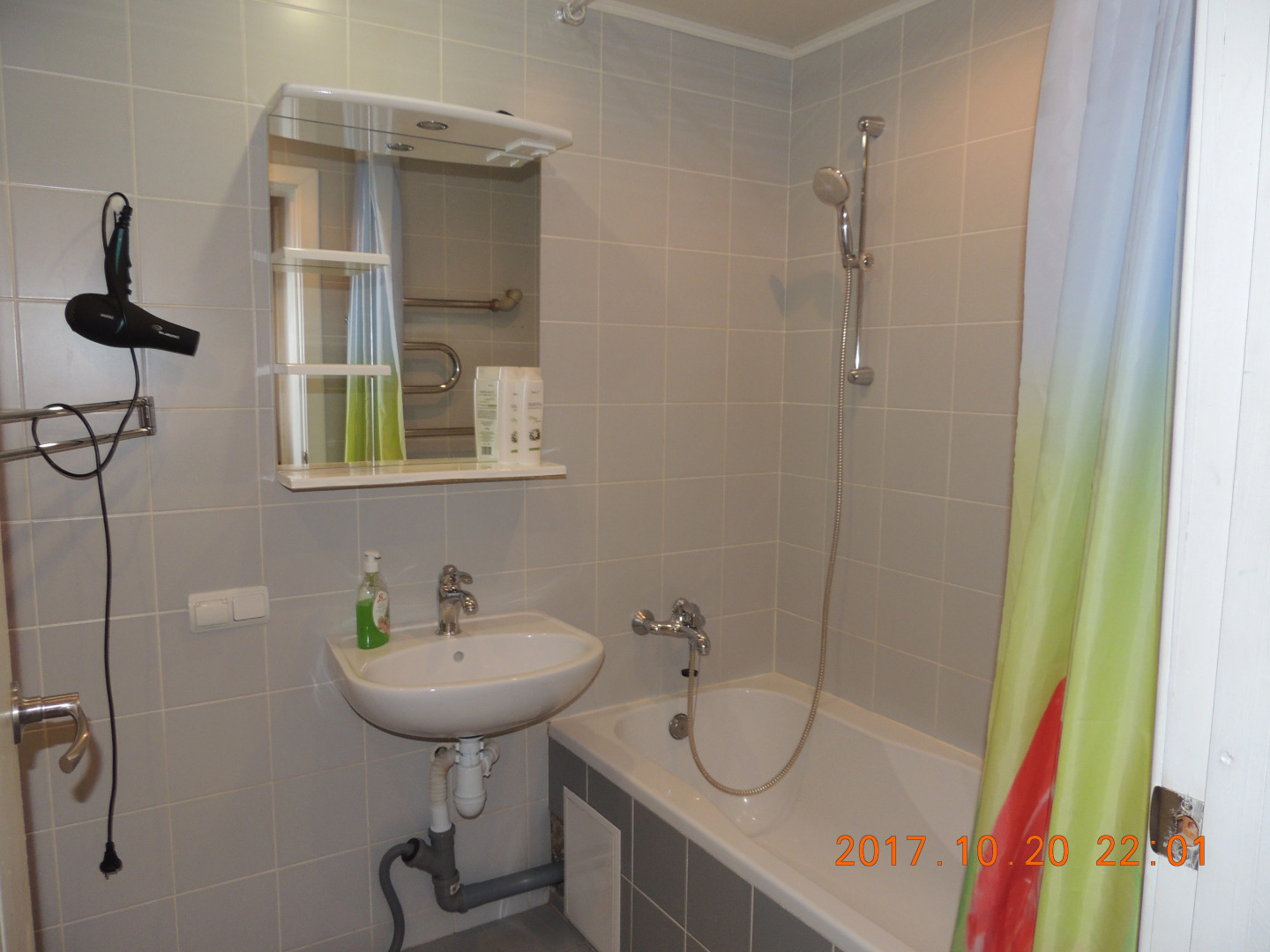 Апартаменты Olympic Stay Karl Marx 8