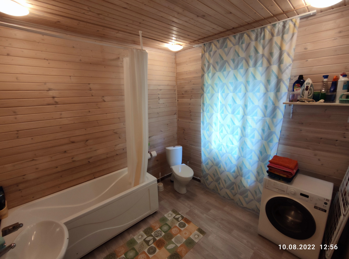 Гостевой дом Домик в лесу