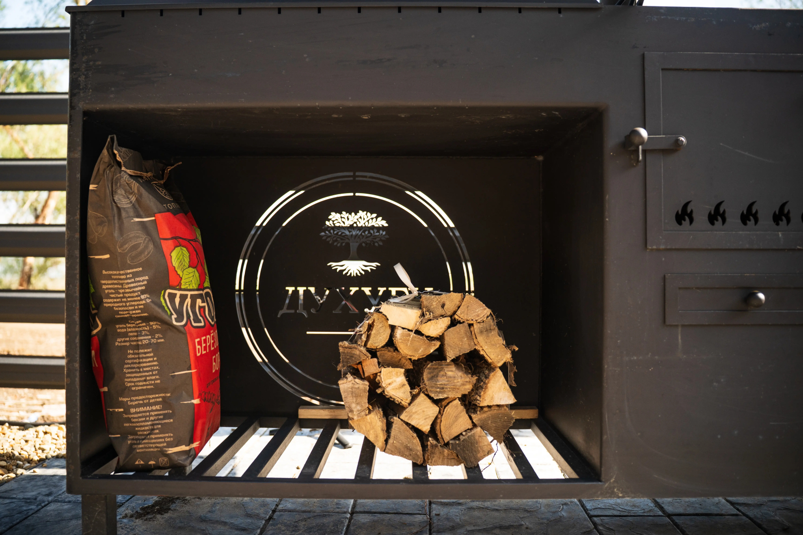 База отдыха Духугу