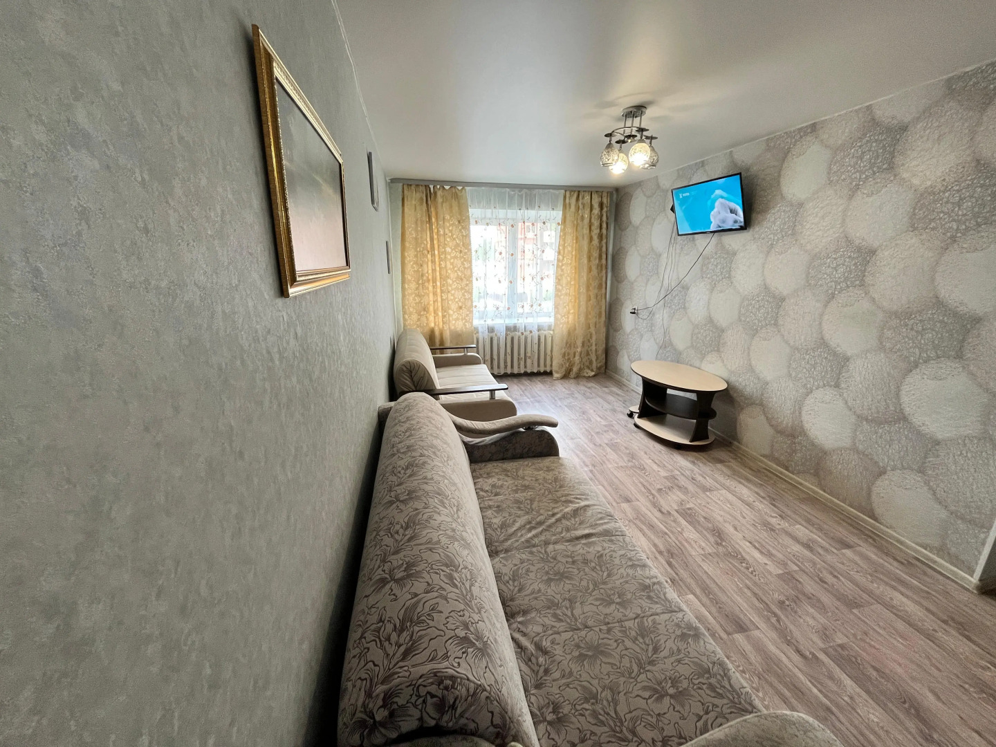 Апартаменты Визит